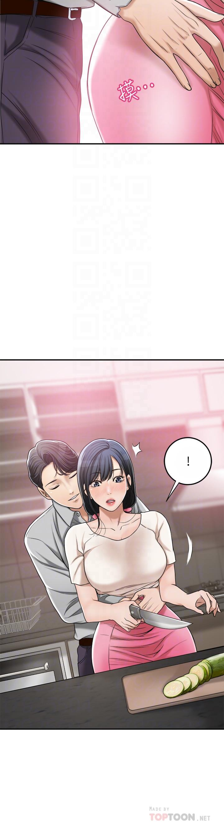 抑欲人妻第30话-渴求性爱的筱妍