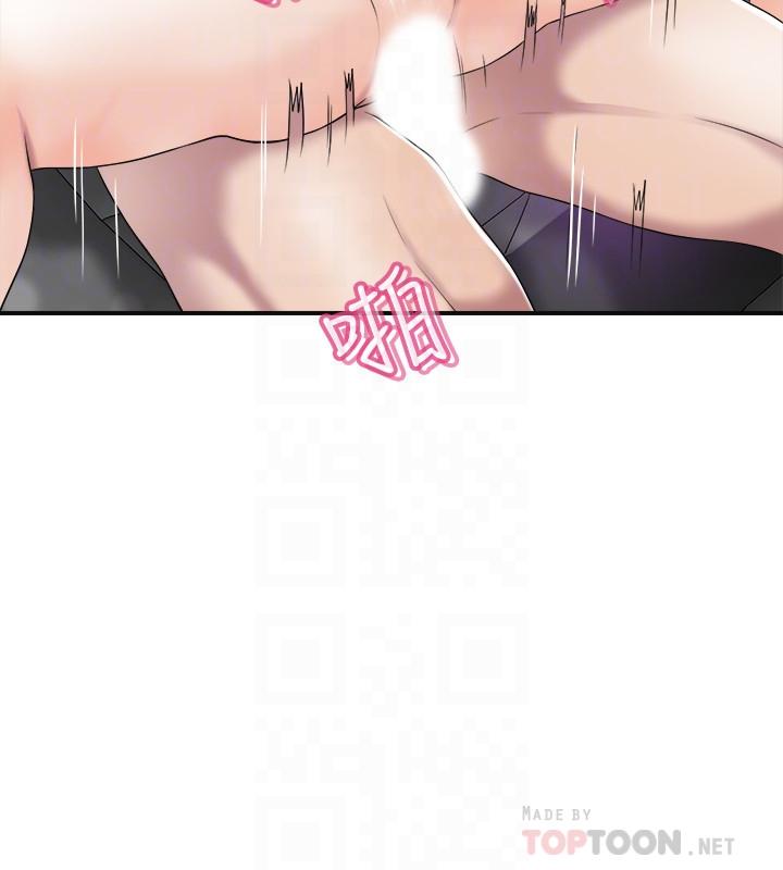 抑欲人妻第35话-被发现的不伦恋