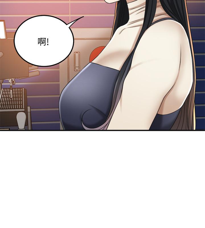 抑欲人妻第39话-处心积虑想揭穿筱妍