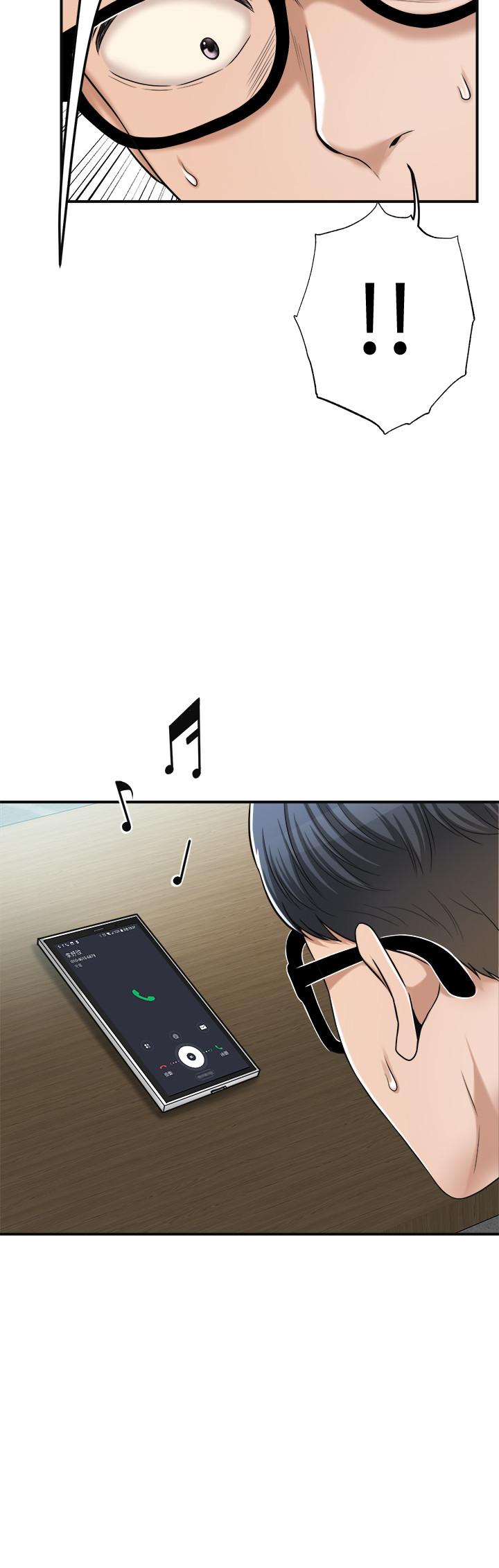 抑欲人妻第45话-只差临门一脚的报復计划