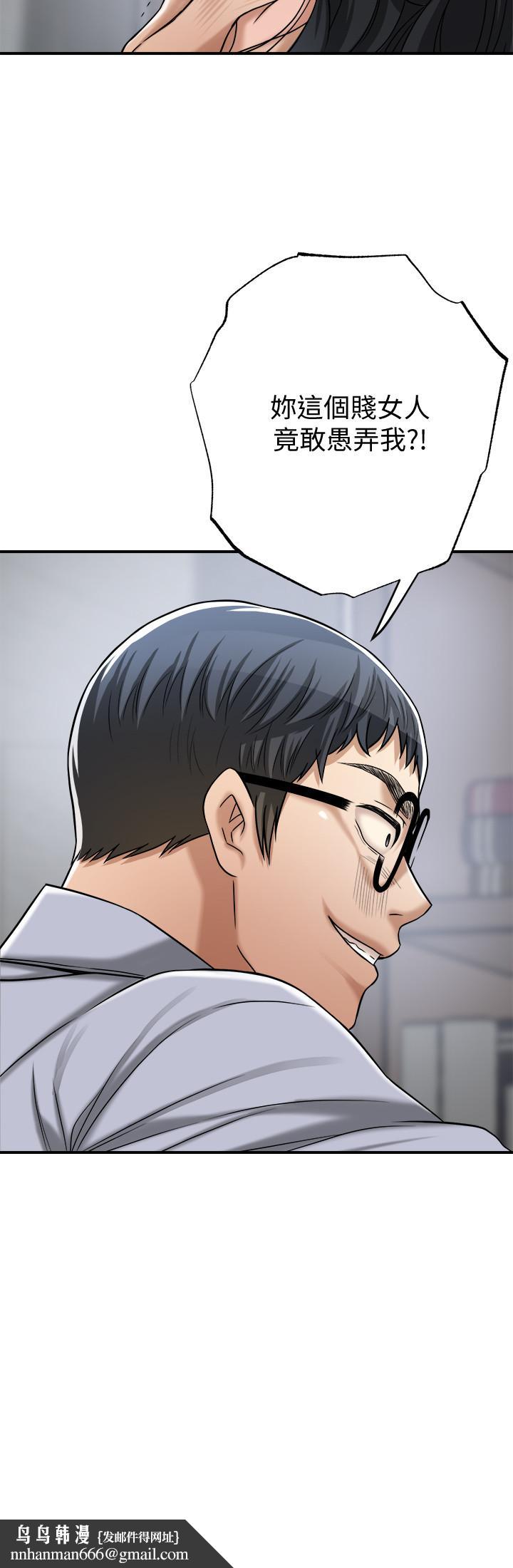 抑欲人妻最终话-吹拂而来的新章节