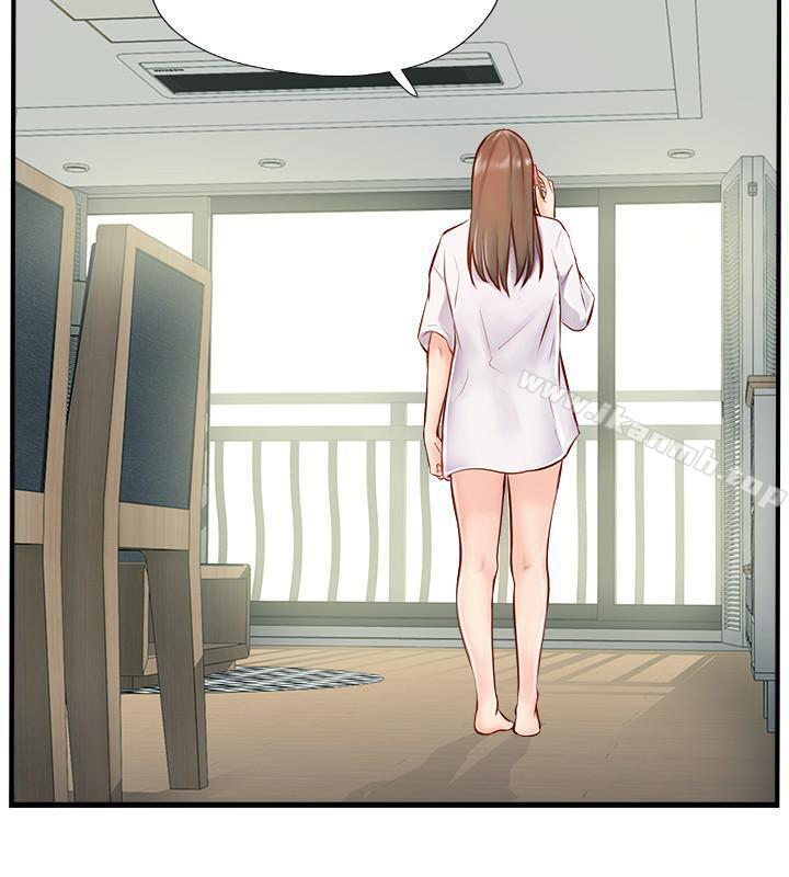 完美新伴侣第5话-那晚在磨铁发生的事