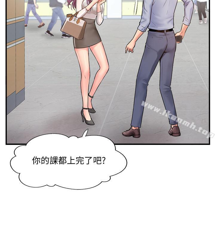完美新伴侣第9话-那个男人应该能满足我