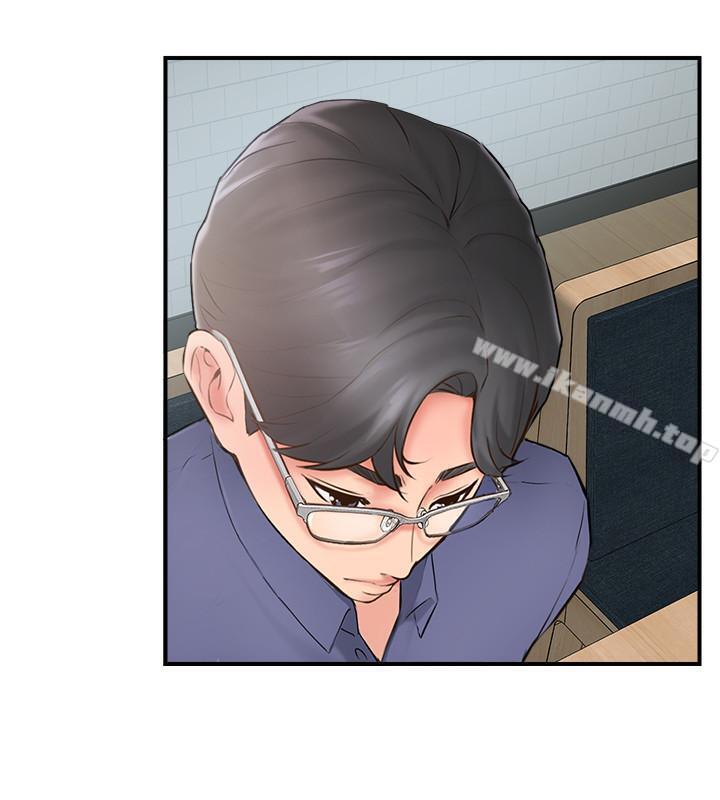 完美新伴侣第11话-皮肤光滑细嫩的人妻