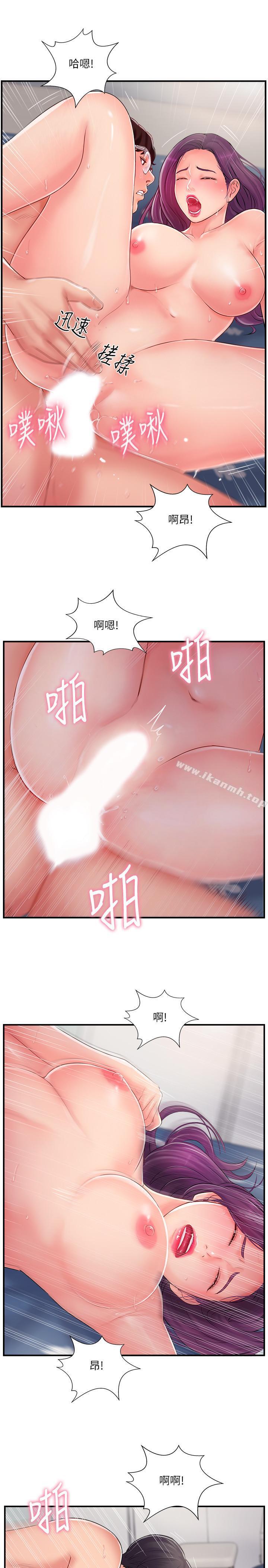 完美新伴侣第12话-因老公外遇而动摇的晓琳