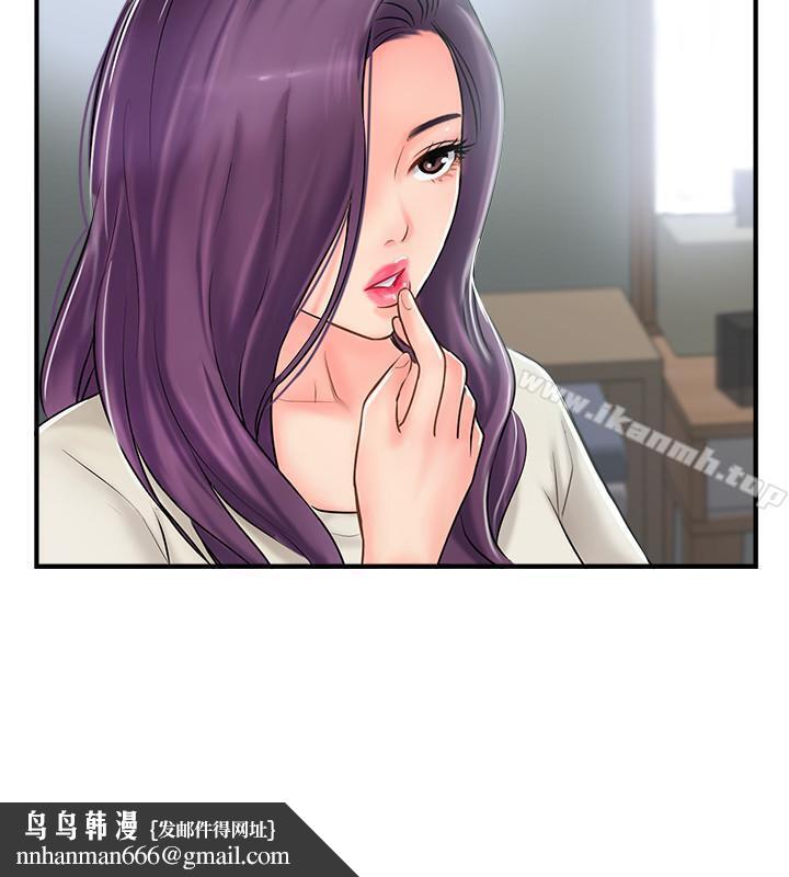 完美新伴侣第14话-双双出轨的夫妻俩