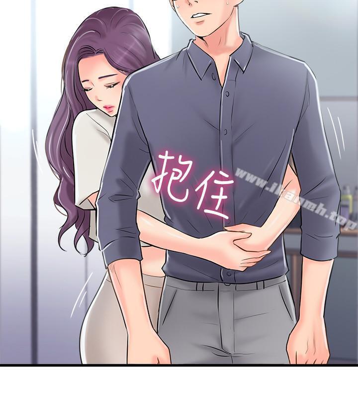 完美新伴侣第14话-双双出轨的夫妻俩