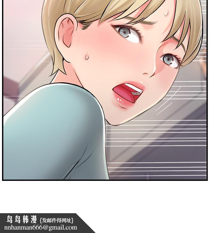 完美新伴侣第18话-新情侣登场