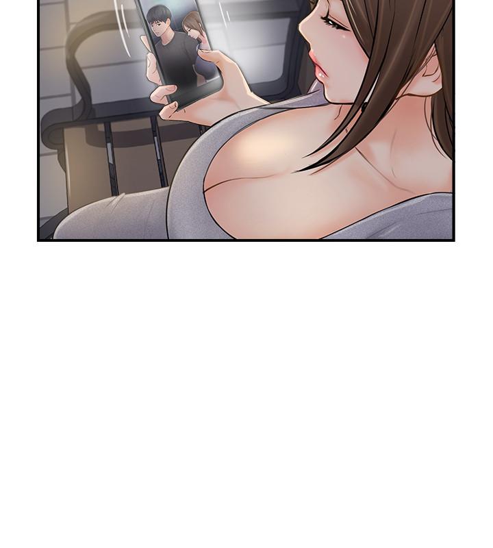 完美新伴侣第20话-通往刺激新世界的测验