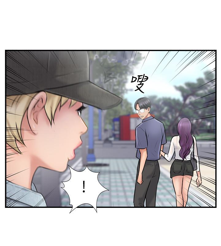 完美新伴侣第26话-监视着外遇行径的女子