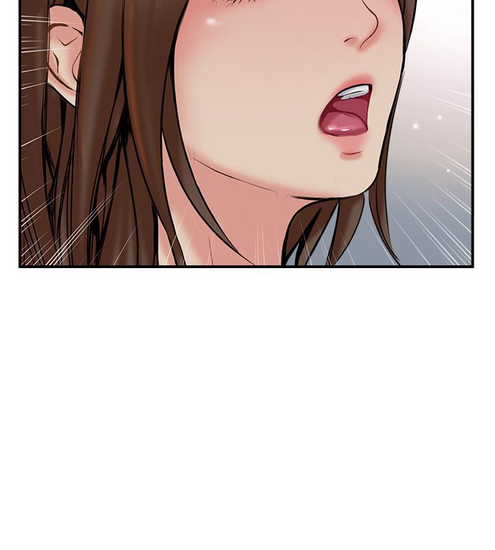 完美新伴侣第33话-分居的另一层含义