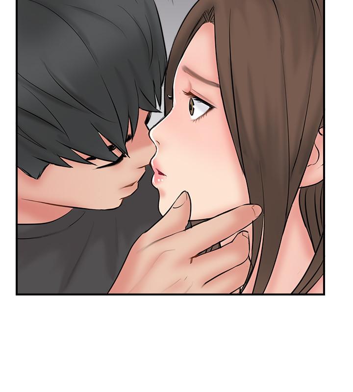 完美新伴侣第35话-不知满足的男人们