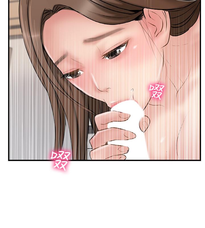 完美新伴侣第38话-想尝试肛交的晓琳