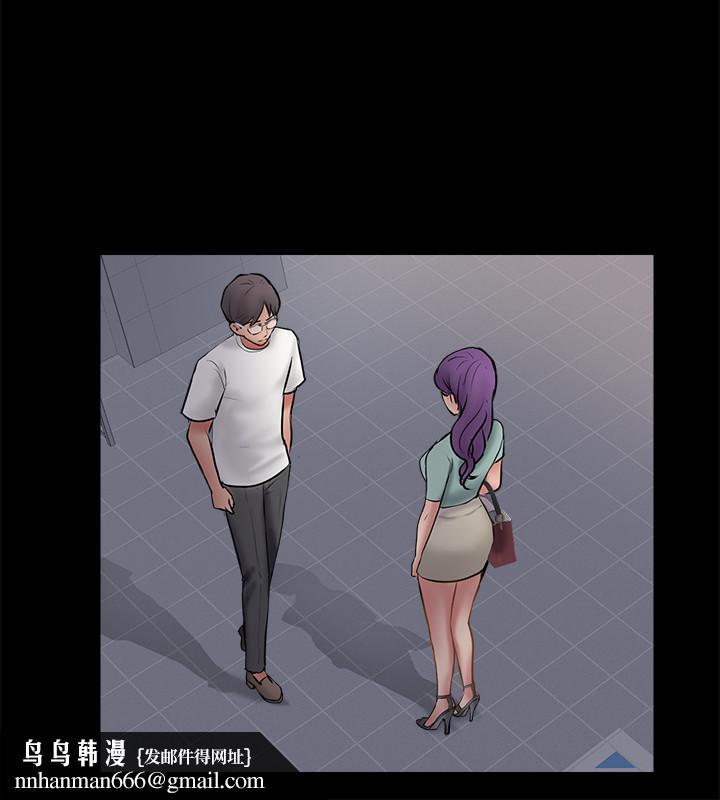 完美新伴侣第39话-欲求不满的饥渴人妻