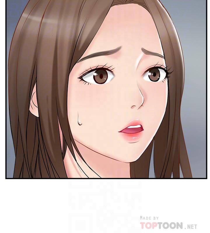 完美新伴侣第40话-老婆,我们去交换伴侣吧