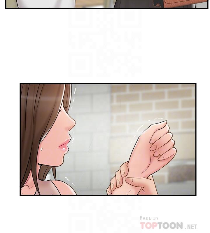 完美新伴侣第40话-老婆,我们去交换伴侣吧