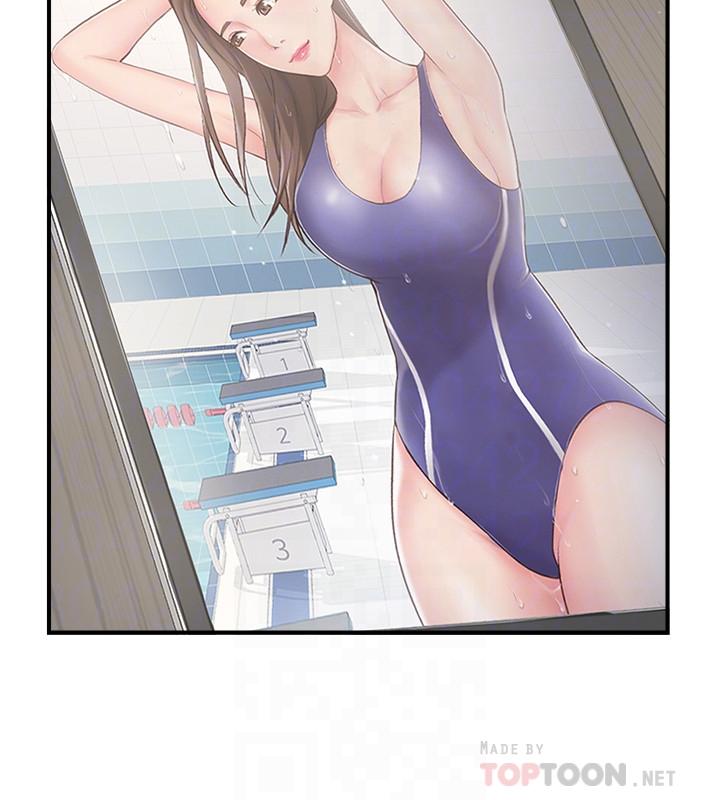 完美新伴侣第40话-老婆,我们去交换伴侣吧
