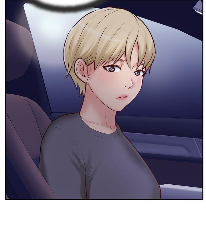 完美新伴侣第44话-老公已经满足不了我
