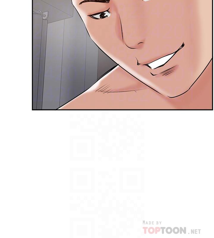 完美新伴侶第46話-被別人上的老婆好誘人