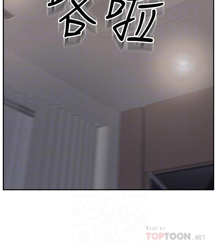 完美新伴侶第46話-被別人上的老婆好誘人