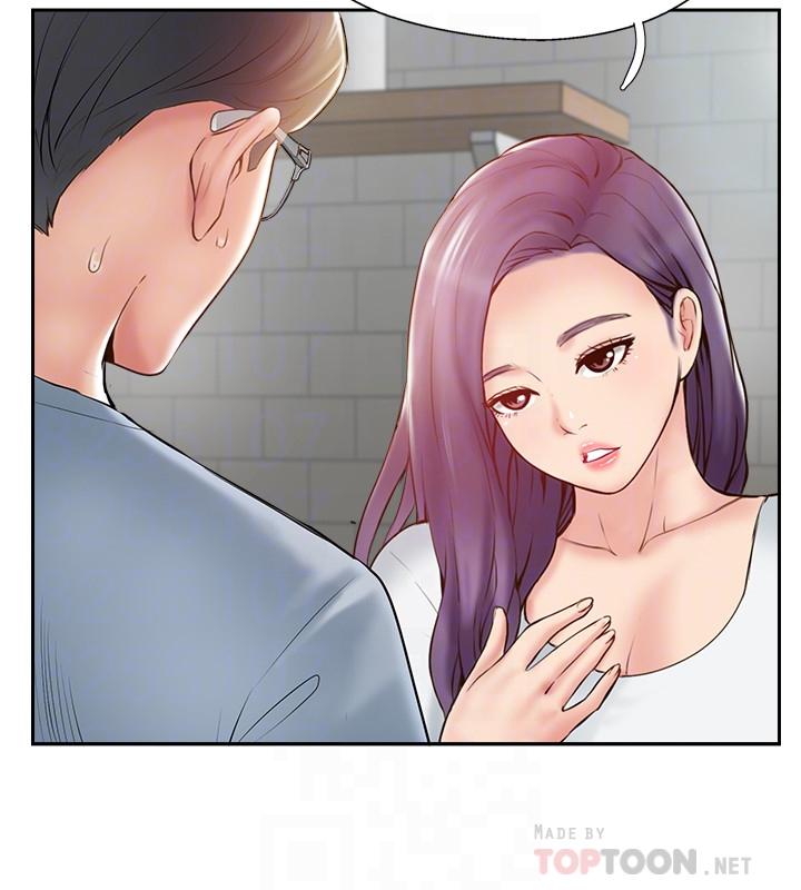 完美新伴侣第48话-想与已婚男重新开始的小三