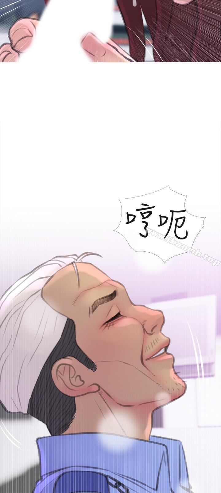 主妇危机第8话-警察叔叔的调教