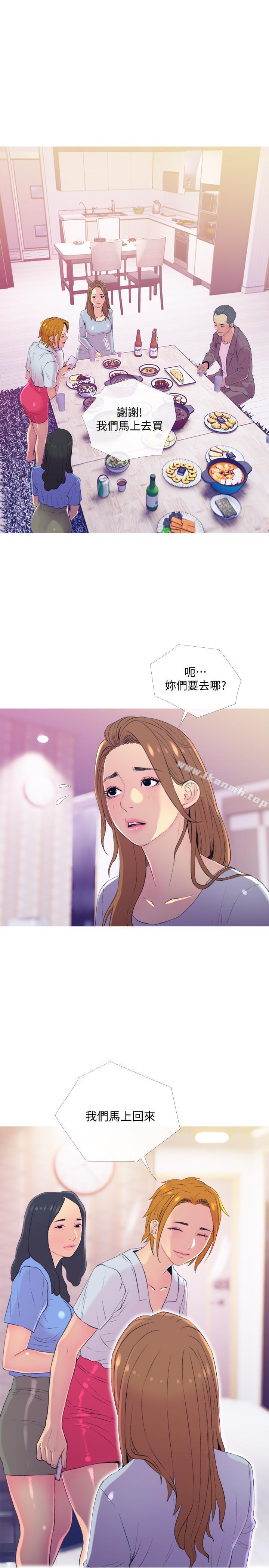 主妇危机第10话-令人不舒服的乔迁宴