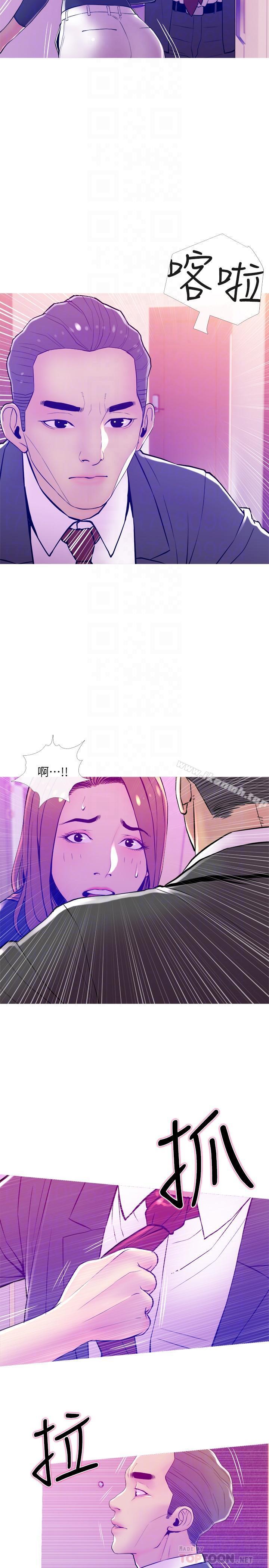 主妇危机第13话-从现在起尽情享受
