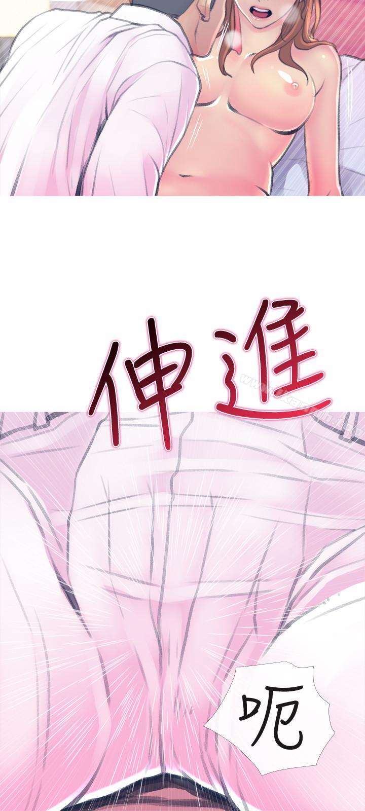 主妇危机第15话-我跟老公的上司