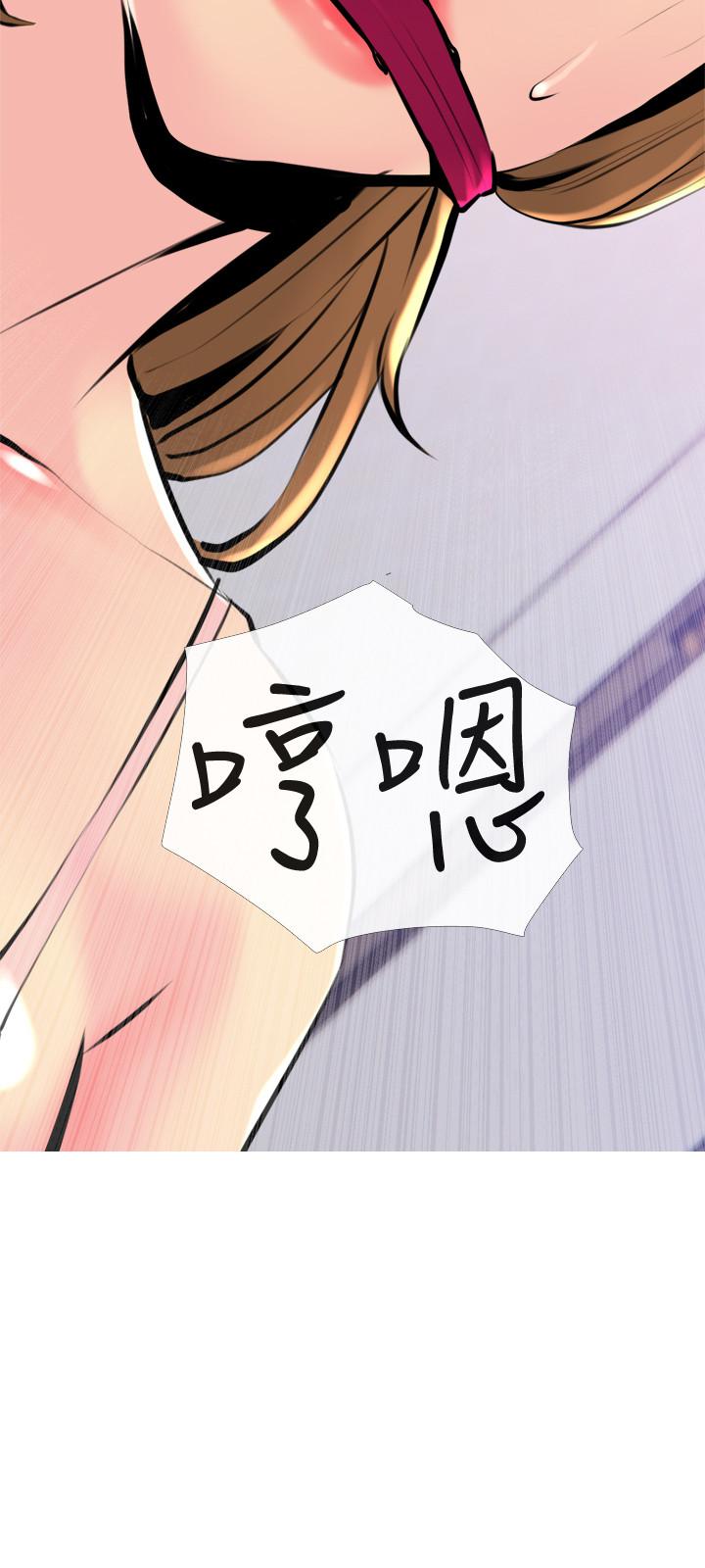 主妇危机第33话-忠于慾望的居民们