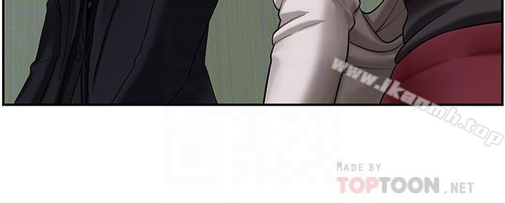 坏老师第3话-对陌生触感起反应的身体