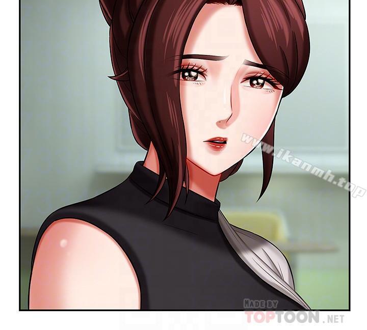 坏老师第3话-对陌生触感起反应的身体