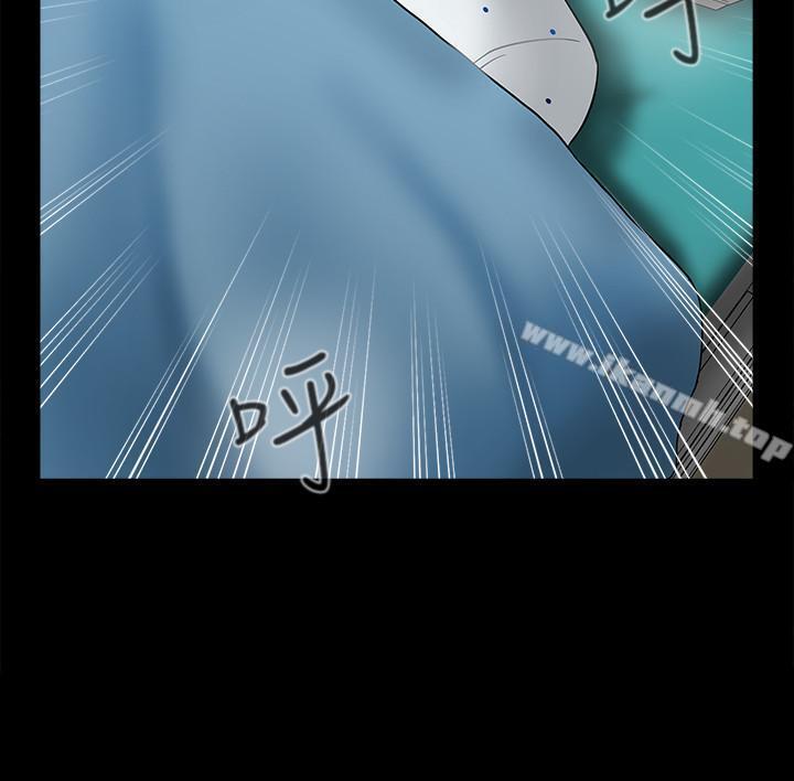 坏老师第6话-我想...跟你做...