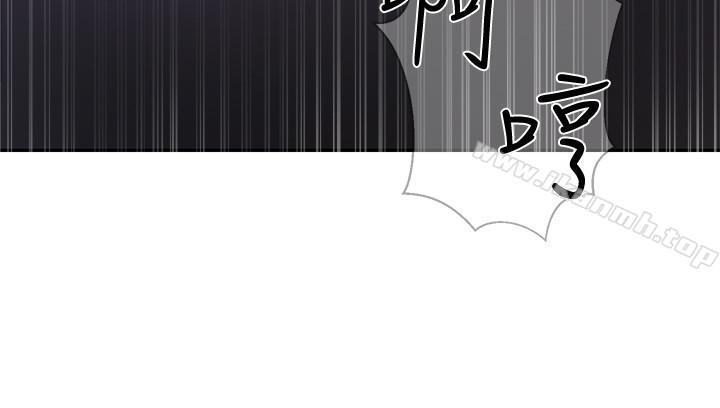 坏老师第14话-双腿间传来的甜蜜滋味