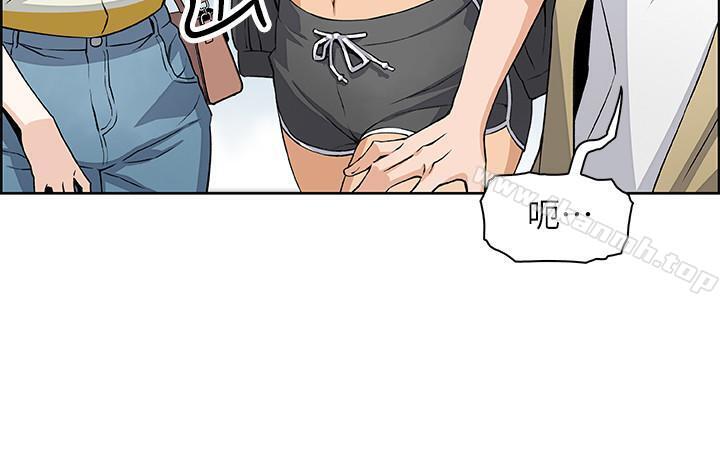 前女友变女佣第3话-白天念书,晚上打炮
