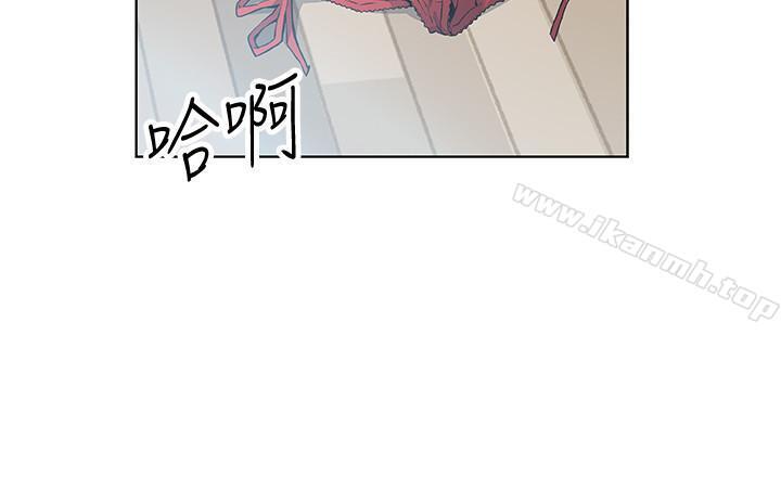 前女友变女佣第3话-白天念书,晚上打炮