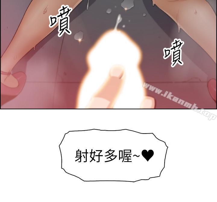 前女友变女佣第3话-白天念书,晚上打炮