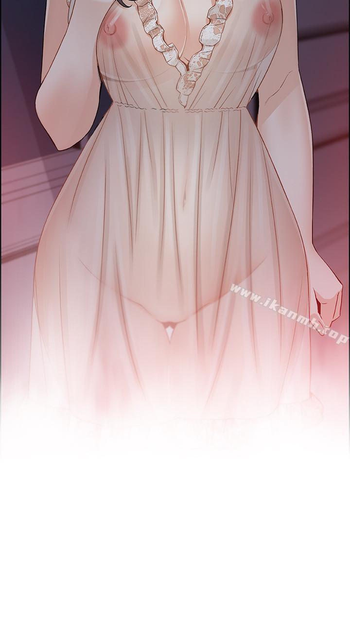 前女友变女佣第10话-深夜到我房里的正玄
