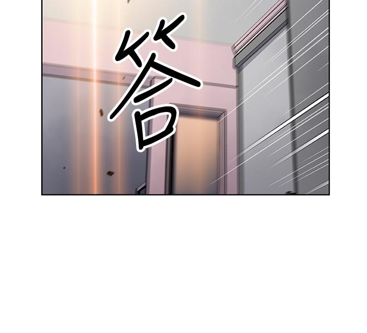前女友变女佣第37话-高利贷业者发现两人的关係