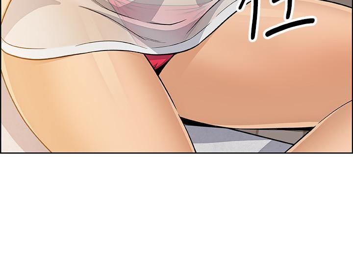 前女友变女佣第41话-未婚妻的突袭检查