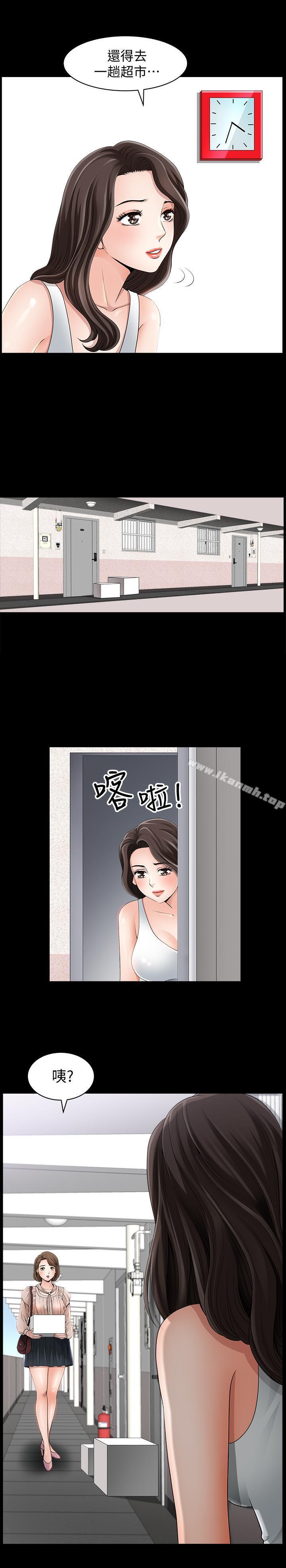 双妻生活第1话-被陌生男子吸引的人妻