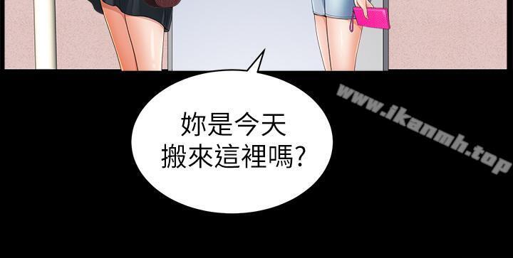 双妻生活第1话-被陌生男子吸引的人妻