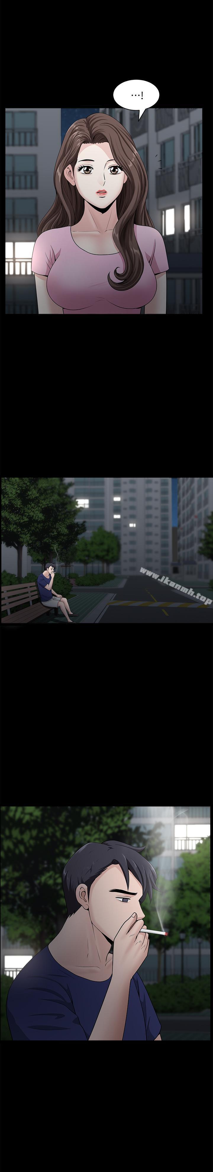双妻生活第11话-我想跟你做爱!