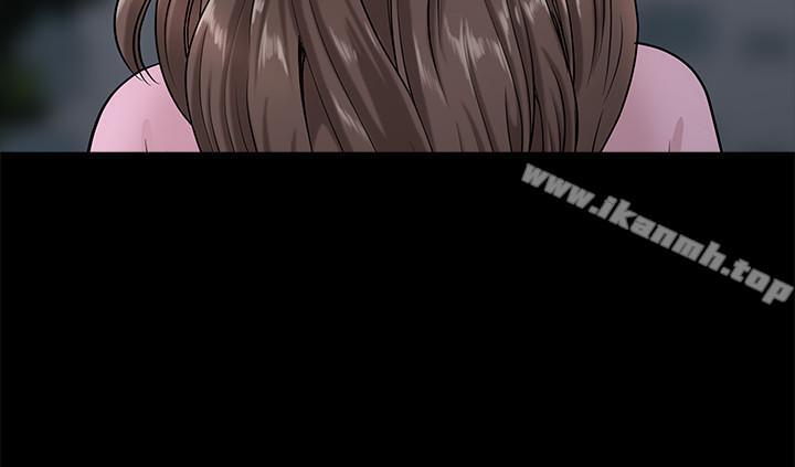 双妻生活第11话-我想跟你做爱!