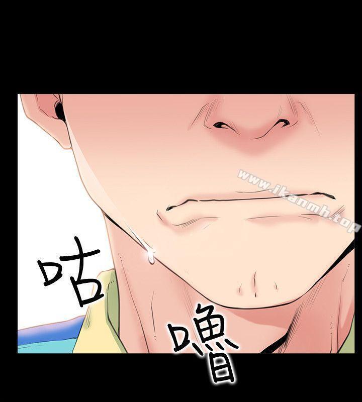 爱情店到店第1话-深夜来找超商工读生的女人