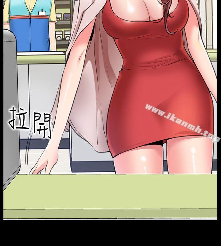 爱情店到店第1话-深夜来找超商工读生的女人