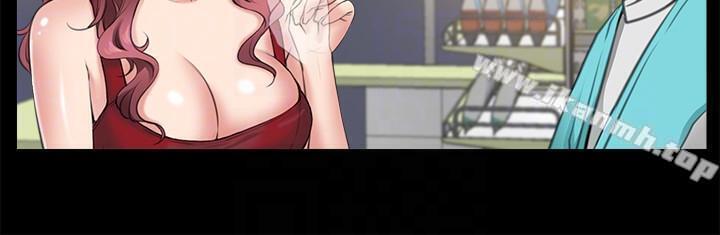 爱情店到店第3话-和新女友喝酒