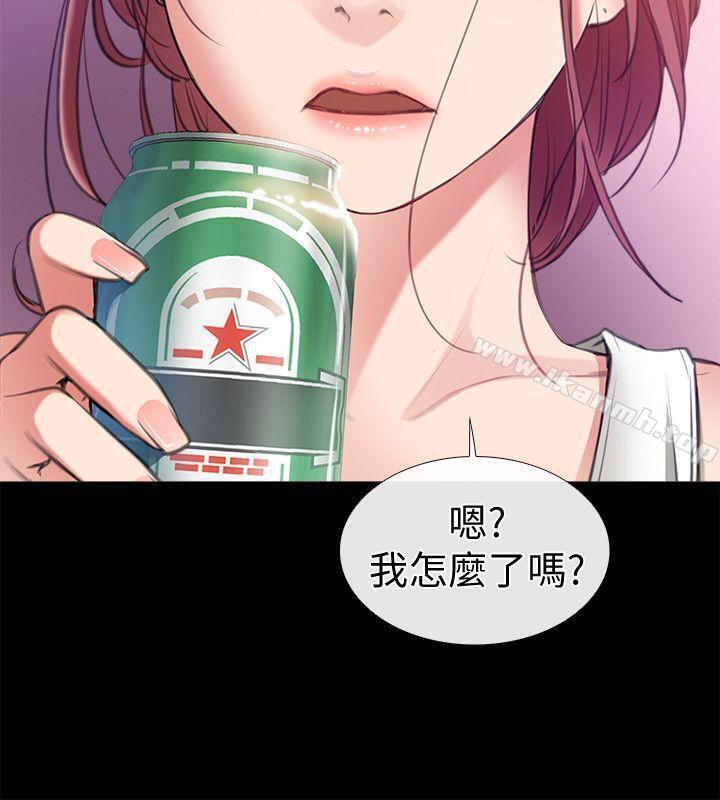 爱情店到店第4话-跟我做不算劈腿
