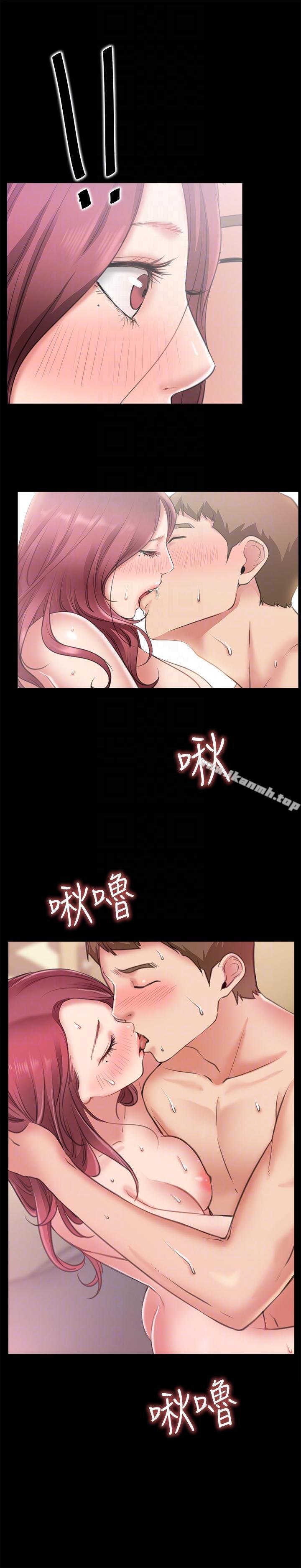 爱情店到店第5话-感受到姐姐心意的一晚