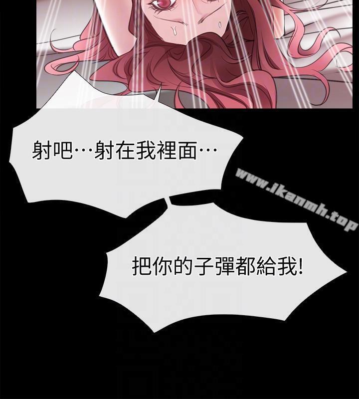 爱情店到店第5话-感受到姐姐心意的一晚